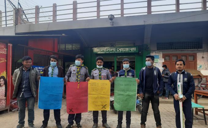 প্লাস্টিক টাইড টার্নার চ্যালেঞ্জ ব্যাজ, নেতৃত্ব পর্যায়