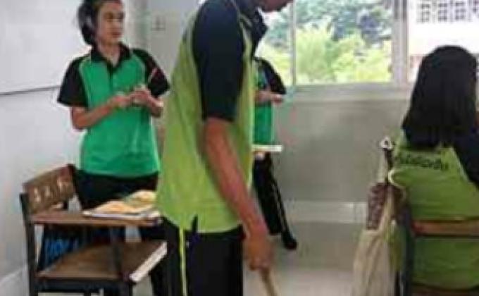 จิตอาสากวาดห้อง