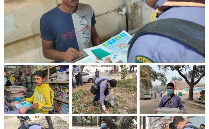 প্লাস্টিক টাইড টার্নার চ্যালেঞ্জ (সমাজ সেবা-সমাজ উন্নয়ন)