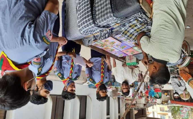 "প্লাস্টিক টাইড টার্নার চ্যালেঞ্জ ব্যাজ" কার্যক্রম-০৪