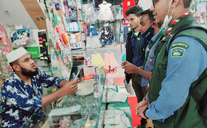 Plastic Tide Turners Challenge Badge