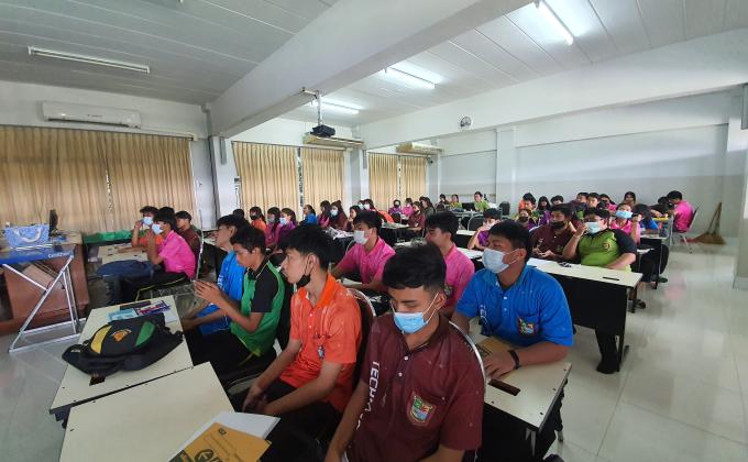 เข้าร่วมกิจกรรมบริการวิชาชีพ