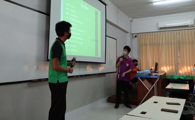 กิจกรรมสอนโปรแกรม Powerpoint ให้เด็กๆน้องๆ
