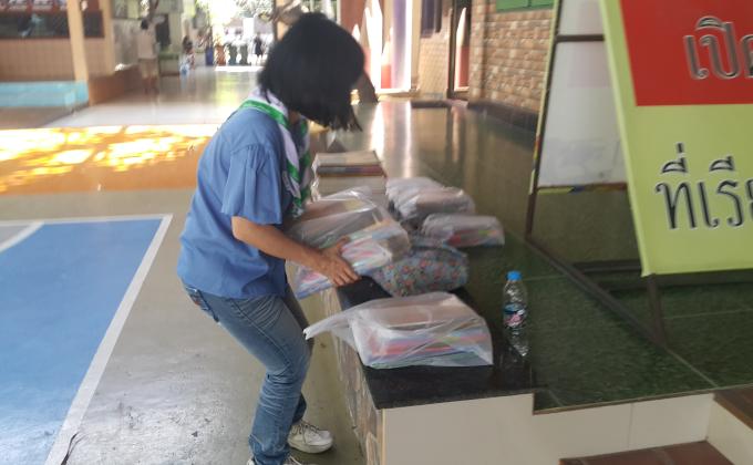 จิตอาสาช่วยเก็บของ