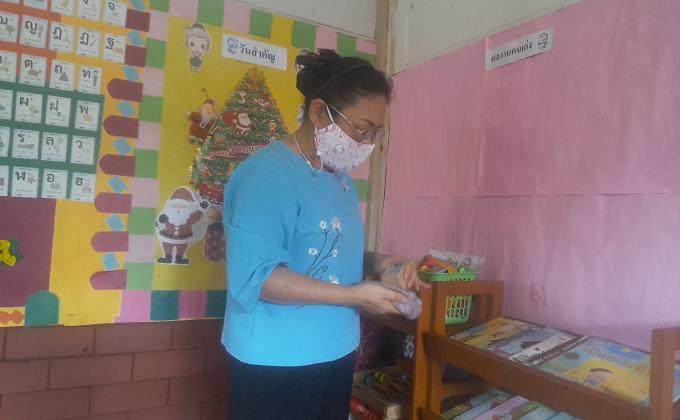 บำเพ็ญประโยชน์