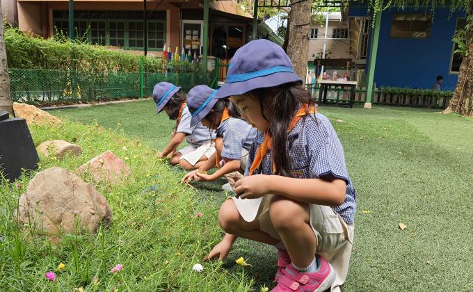 กิจกรรมจิตอาสา