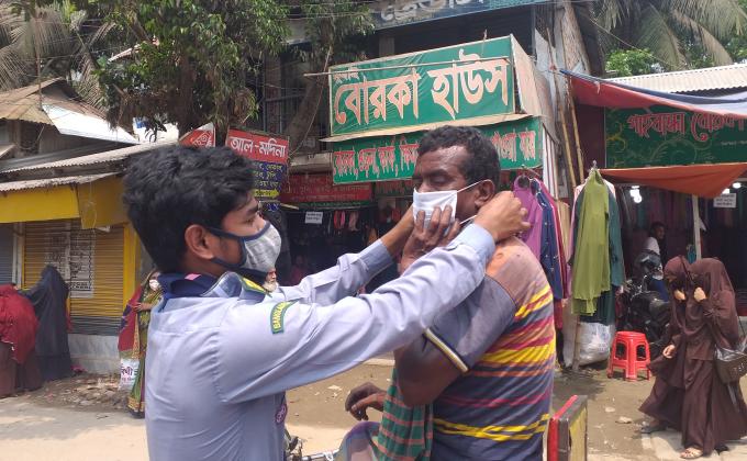 মাস্ক বিতারণ 