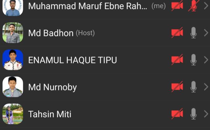 মতবিনিময় সভা