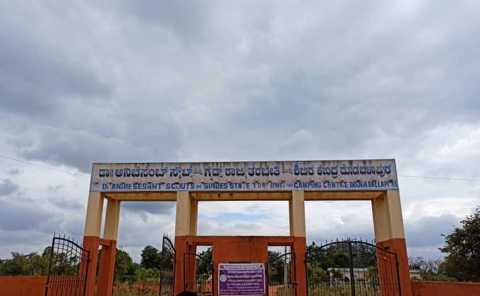 Preparation for Jamborate