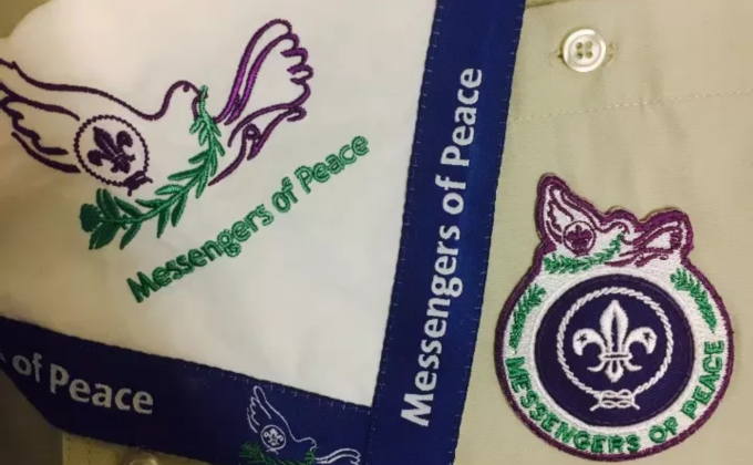 কিভাবে মেসেঞ্জার অফ পিস এর রিং ব্যাজ অর্জন করা সম্ভব