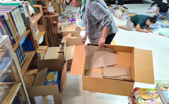 จิตอาสา