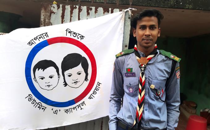 National Vitamin- A Plus Campaign 2021 | 2nd Day