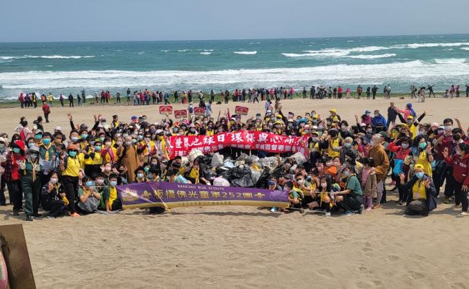 環保愛地球-淨灘活動