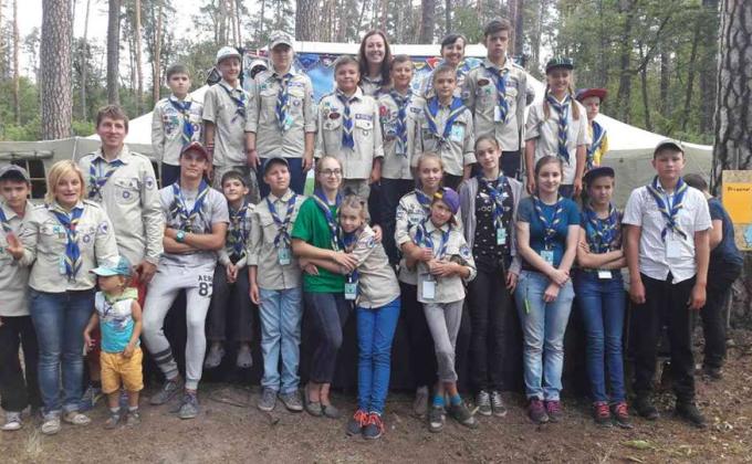 Пуща Водиця Національне Джемборі 2017 