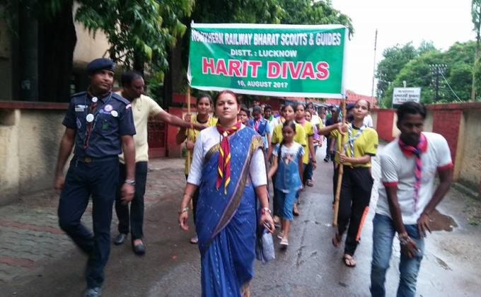 Harit Divas