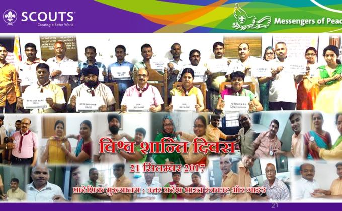 World Peace Day Celebration  