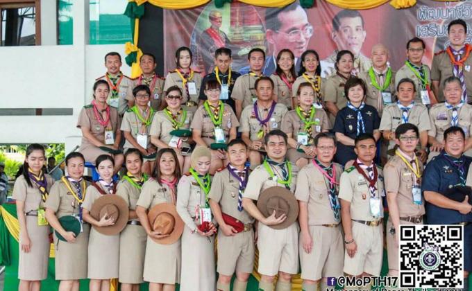 ให้ความรู้ Messengers of Peace กับนักเรียนโรงเรียนเทพศิรินทร