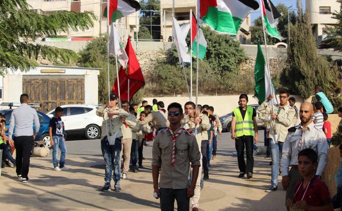 مجموعة خليل الرحمن الكشفية تشارك في تنظيم وتنفيذ بسمة عيد 2 للأطفال الأيتام والفقراء في جمعية سيدات الخليل.