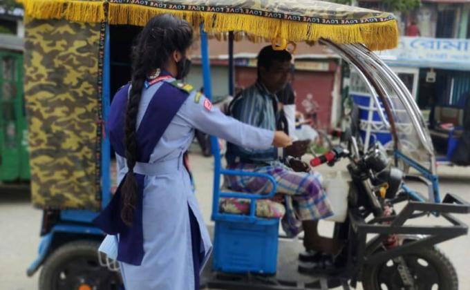 "সপ্তনীল প্রজেক্ট ২৯"