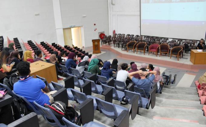 Perjumpaan Minggu Pertama, Level 200 Sidang 2017/18