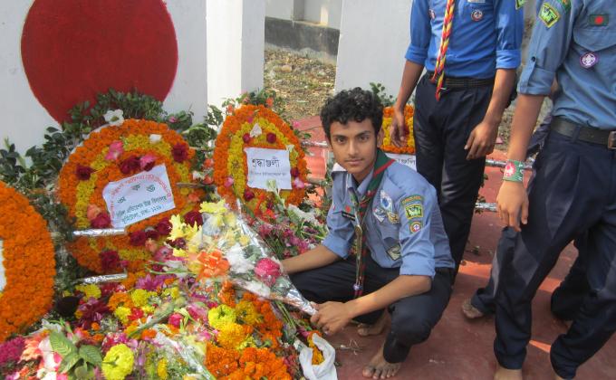 অমর একুশে ফেব্রুয়ারী  ২০১৩