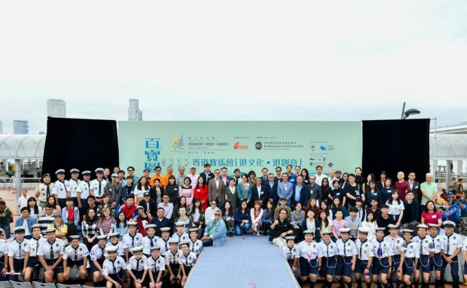 HKJC Hertiage x Arts x Design Walk Project (Island)  Cultural Guild 