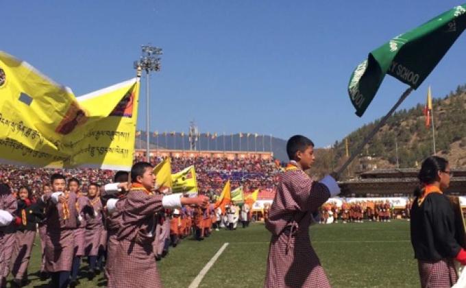 National Scouts Day Celebration 2019