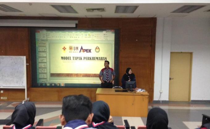 Perjumpaan Minggu Keempat, Level 200 (Sidang 2017/18)