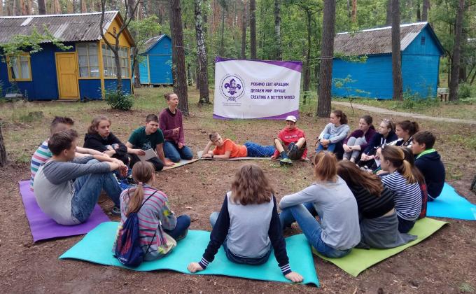 SVIDOMI Active Citizens Summer Camp