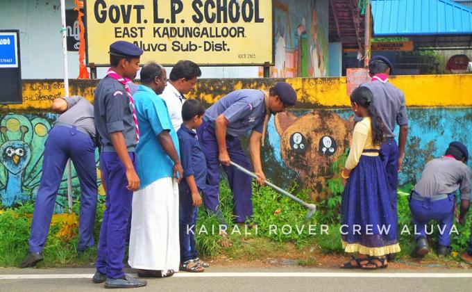 Community Development Project