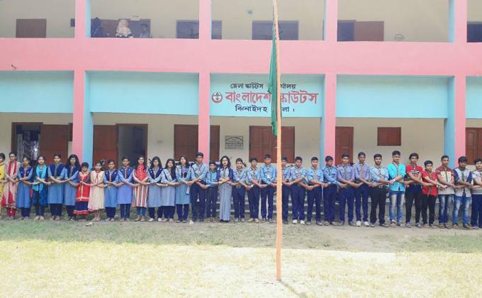 ২৬ তম ডে ক্যাম্প ২০১৮