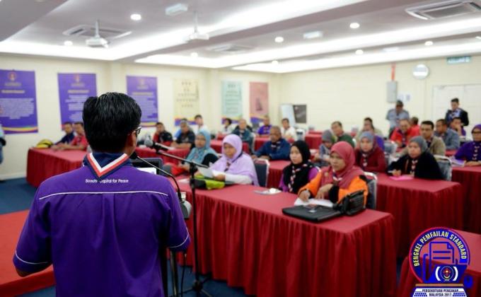 Bengkel Pemfailan Standard PPM 2017