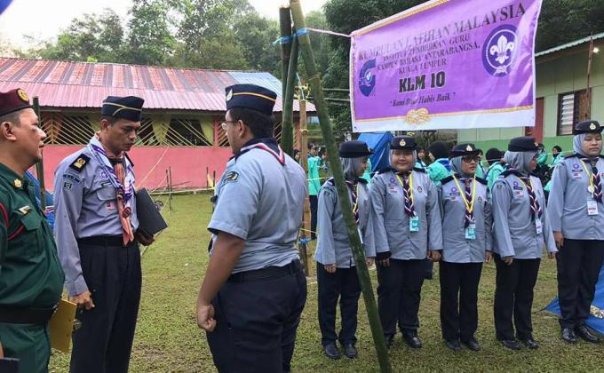 Perkhemahan Unit Beruniform IPG Kampus Bahasa Antarabangsa
