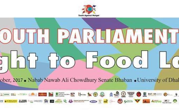 6th Youth Parliament on Demanding "Right to Food Law"