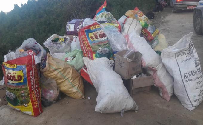 ཁྲོས་མ།