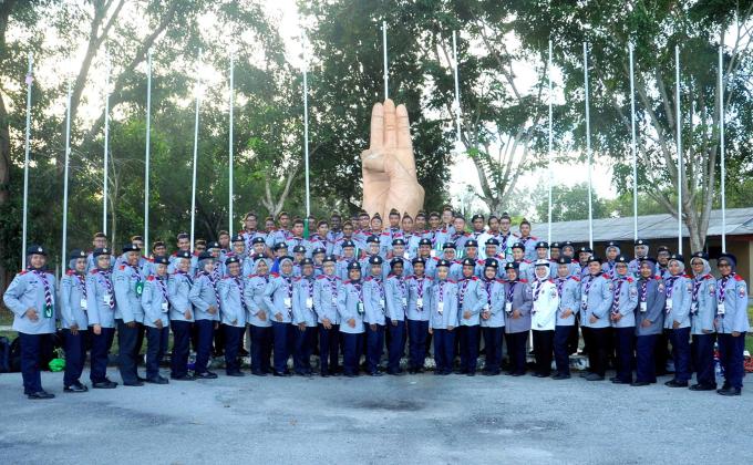 UJIAN KELAYAKAN BADEN POWELL AWARD DAN MAJLIS ISTIADAT PERBARISAN DAN PENGANUGERAHAN BADEN POWELL (BP-AWARD) 
