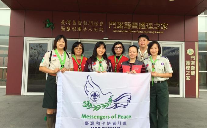 協助護理之家人員關懷長者生活