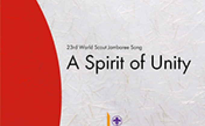 23rd World Scout Jamboree - Japan