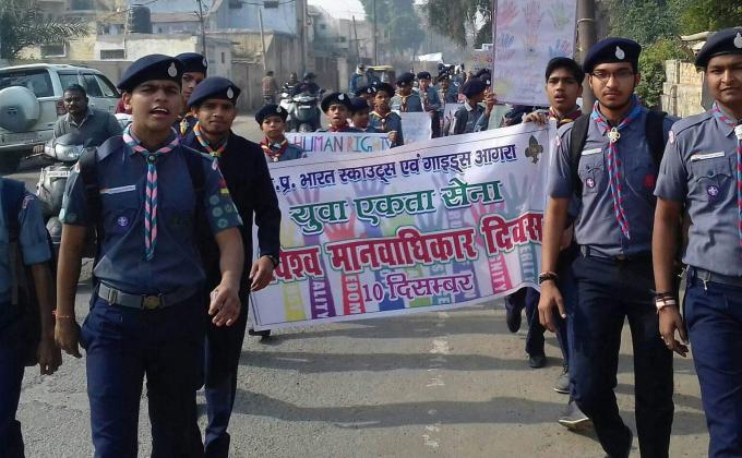 Awareness Rally of Human Right 