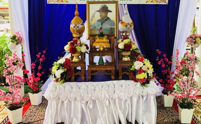 กิจกรรมวันคล้ายวันสถาปนาคณะลูกเสือแห่งชาติ ประจำปี 2561