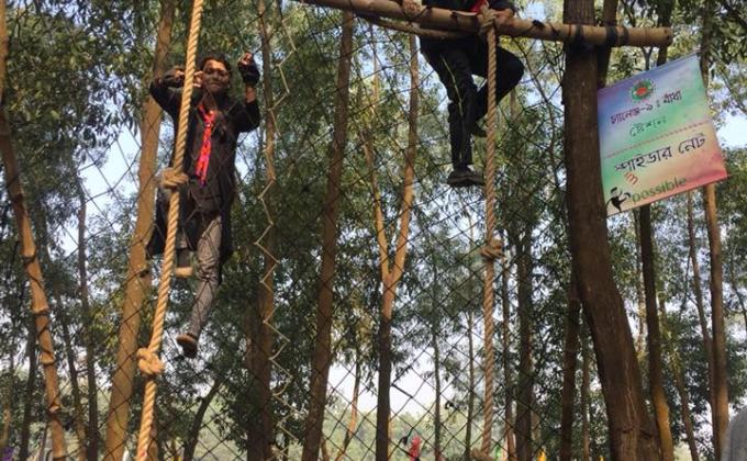 Obstacle : A Challenge 