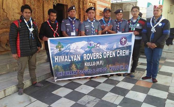 one day hiking and environment awareness programme