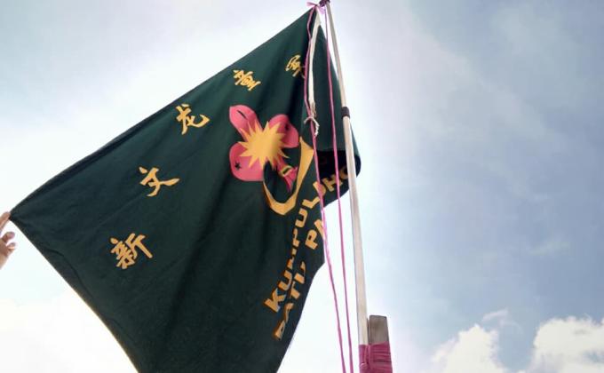 童军理事集训营2018年