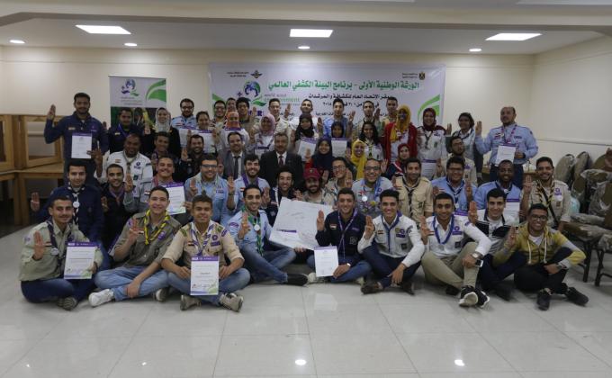 WSEP-Egypt : 1st National workshop on Environment Education