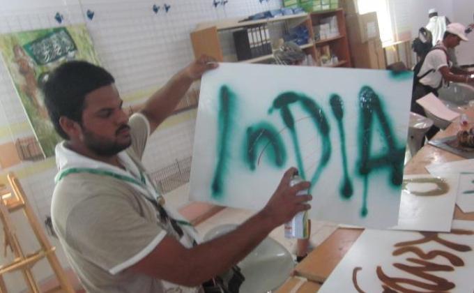 2ND INTERNATIONAL PEACE CAMP IN JEDDAH {SAUDI ARABIA }