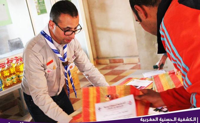 حملة مستعد التضامنية: تضامن ... مبادئ ... التزام