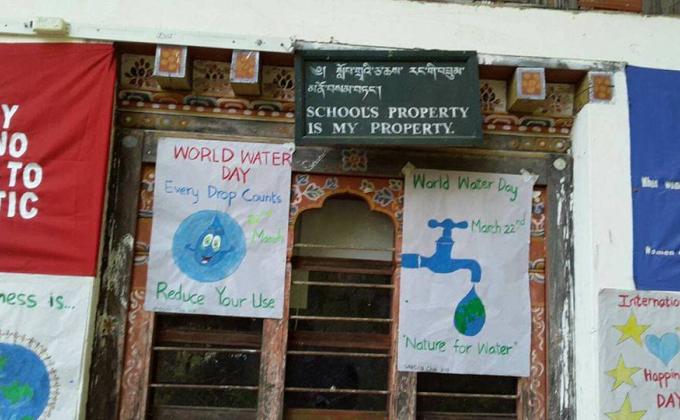 Celebration of World water Day on 22nd March 2018