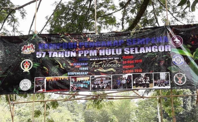 PETUGAS MESRA PESERTA RIANG GEMBIRA !! : KEMPORI PENGAKAP SEMPENA 57 TAHUN PPM HULU SELANGOR 2018
