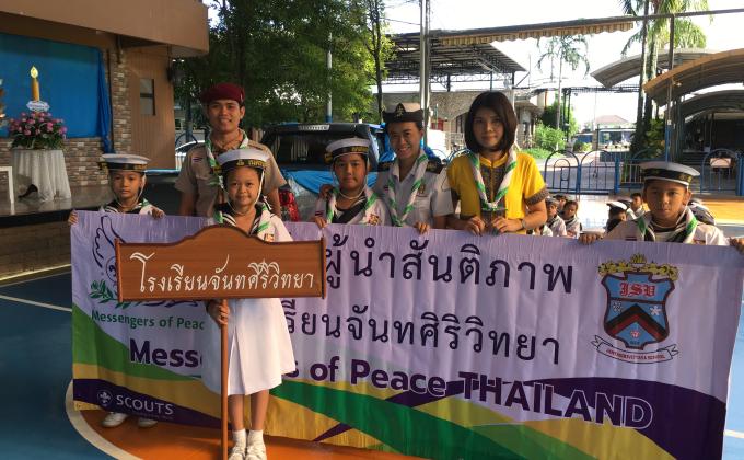 กิจกรรมแห่เทียนพรรษา