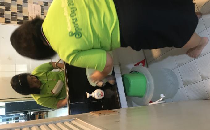 กิจกรรมช่วยเหลือ